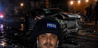 السفارة الأمريكية في اليمن تدين مقتل الصحفي محمد عيضة وتطالب بمحاسبة الجناة