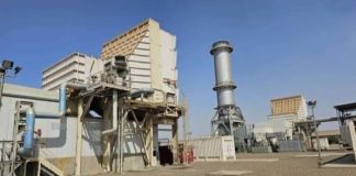 إمدادات نفطية جديدة لدعم كهرباء عدن ورفع كفاءة التوليد في محطة بترومسيلة