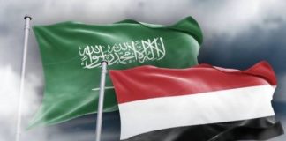 اليمن يجدد تضامنه مع السعودية ويعزي في ضحايا حادث سقوط مروحية أرامكو