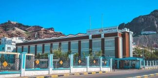 شركة النفط في عدن تنفي وجود أزمة وقود وتؤكد استقرار الإمدادات
