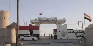 شرطة المهرة تضبط شبكة لتهريب مهاجرين أفارقة إلى سلطنة عُمان