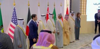 البحرين تحتضن المباحثات الخليجية الأميركية لصياغة استراتيجية أمنية مشتركة