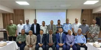 اليمن يدشن خطوات إنشاء مركز وطني لتبادل المعلومات البحرية لتعزيز الأمن والسلامة في المياه الإقليمية