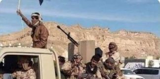 قوات دفاع شبوة تعلن إحباط هجوم للحوثيين في جبهة بيحان