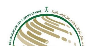 مركز الملك سلمان يوزّع آلاف السلال الغذائية للأسر المستفيدة في عدن