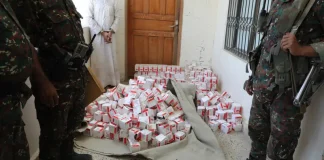 شرطة مأرب تُحبط تهريب كميات كبيرة من المخدرات كانت في طريقها إلى الحوثيين