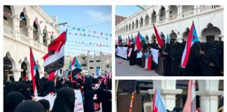 وقفة نسوية بالمكلا تندد باقتحام مقر اشتراكي حضرموت وتطالب بمحاسبة المسؤولين عن الانتهاكات