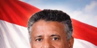 رئيس اللجنة المركزية للحزب الاشتراكي اليمني: حاتم أبو حاتم كرّس حياته للدفاع عن السلام والشراكة السياسية