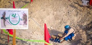 “مسام” يتلف مئات الألغام والمخلفات الحربية في المكلا ويواصل جهوده لتعزيز السلامة