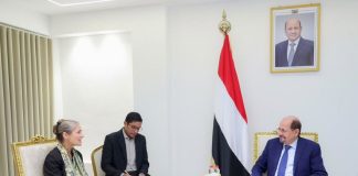 رئيس الوزراء يبحث مع السفيرة الهولندية تعزيز التعاون ودعم مسار الإصلاحات في اليمن
