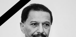 وزارة الثقافة والسياحة تنعى الشاعر والإعلامي محمود علي الحاج وتستعرض مسيرته الثقافية والإعلامية