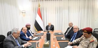 مجلس الدفاع الوطني يقر إجراءات لحماية السيادة ويمنع الرحلات الجوية غير المصرح بها