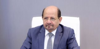 رئيس الوزراء يبحث مع السفيرة البريطانية دعم الإصلاحات الاقتصادية والتحضير لمؤتمر دولي للتعافي