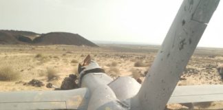 الحوثيون يعلنون إسقاط طائرة استطلاع سعودية في محافظة البيضاء