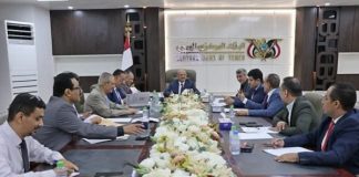 لجنة تمويل الاستيراد تبحث تطوير سياسات التجارة الخارجية وتسهيل دخول السلع الإنتاجية