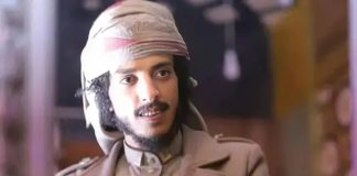 وفاة شاب تحت التعذيب في أحد سجون جماعة الحوثيين بمحافظة إب