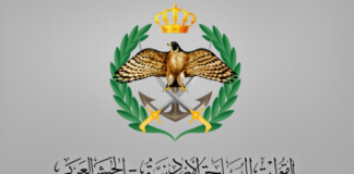 الجيش الأردني يُحبط هجوماً جديداً بـ 5 صواريخ قادمة من إيران