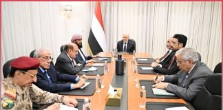 مجلس الدفاع الوطني يقر إجراءات عسكرية واقتصادية لدعم استعادة الدولة واستئناف تصدير النفط