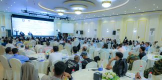 عدن تحتضن مؤتمراً دولياً لتعزيز التحول الرقمي والابتكار بمشاركة باحثين من 32 دولة