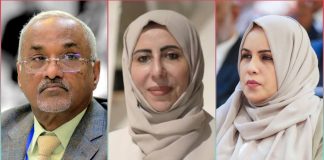 قرار جمهوري بإجراء تعديل وزاري محدود في حكومة شائع الزنداني
