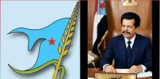 في ذكرى ميلاد الرئيس الشهيد الرفيق عبدالفتاح إسماعيل، أحد رموز اليمن المعاصر وصنّاع مجده الوطني