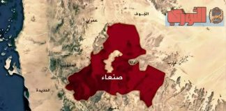 اغتيال قيادي في مخابرات الحوثيين ومرافقه بإطلاق نار في صنعاء