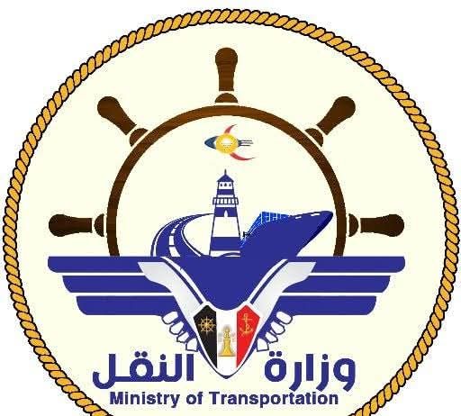 وزارة النقل تدين استهداف مطار عدن وتطالب بموقف دولي لحماية الطيران المدني