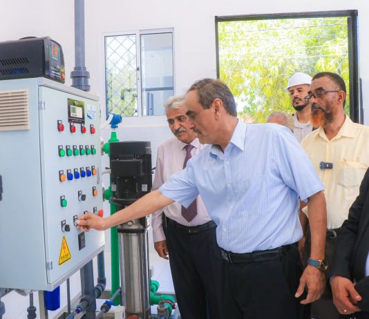 محطة تحلية مياه جديدة تعزز خدمات مستشفى شبوة العام بدعم أممي