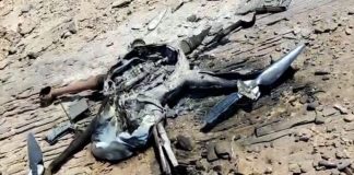القوات الحكومية تعلن إسقاط طائرة مسيّرة حوثية في صعدة