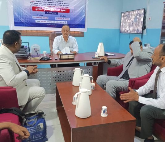 عدن.. انطلاق المخيم الجراحي المجاني بمبادرة إنسانية تمنح المرضى فرصة جديدة للحياة
