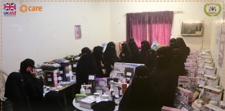 من قاعات التأهيل إلى سوق العمل: نساء البريقة يترجمن طموحاتهن في أول معرض إنتاجي بدعم دولي
