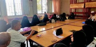 محو الأمية في عدن تناقش خطة استراتيجية لتطوير الأداء التعليمي