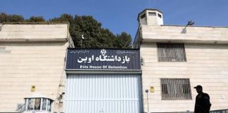 عزل وتنكيل.. كاتب حقوقي يكشف أبعاد النقل القسري للسجينات السياسيات إلى سجن قرجك في إيران
