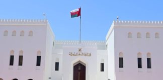 سلطنة عُمان تدين هجمات الحوثيين على جنوب السعودية وتدعو إلى استئناف المسار السياسي في اليمن