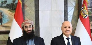 وزارة الأوقاف والإرشاد تعلن تأييدها الكامل لخطاب الرئيس العليمي وتدعو للالتفاف حول معركة استعادة الدولة