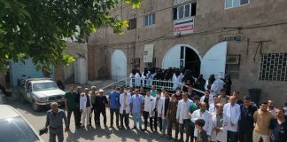 إضراب جزئي لكوادر مستشفى الجمهوري في تعز احتجاجًا على تأخر صرف مستحقاتهم المالية