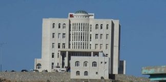 قصف حوثي يستهدف المجمع القضائي وسط مدينة تعز دون تسجيل إصابات
