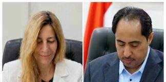 شراكة تفتح أبواب المستقبل: وزارة الشباب و(أمديست ) تتفقان على تمكين الشباب وبناء فرص جديدة