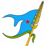 الأمين العام للحزب الاشتراكي اليمني يعزّي الرفيق صالح ناصر نصران في وفاة نجله