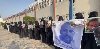 وقفة احتجاجية في عدن تجدد المطالبة بكشف مصير المخفيين قسراً ومحاسبة المتورطين