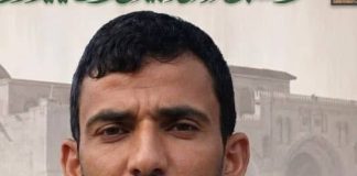 الحوثيون يقرّون بمقتل القيادي العياشي في ضربات جوية استهدفت مواقع لفصائل موالية لإيران في العراق