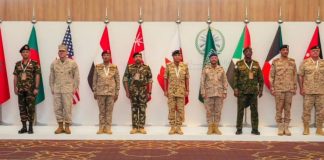 السعودية تستضيف الاجتماع الأول للتحالف البحري الدفاعي لحماية الملاحة.. واليمن يشارك ضمن الدول الأعضاء