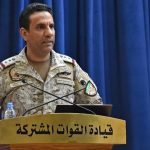 تحالف دعم الشرعية يعترض صواريخ ومسيرات أطلقتها ميليشيا الحوثي باتجاه السعودية