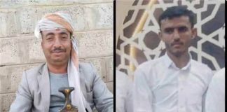 قتيلان وأربعة جرحى في نزاع مسلح حول مياه الري شمال عمران