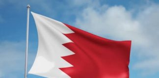 البحرين أمام مجلس الأمن: دعم الحوثيين يقوض فرص السلام ويهدد أمن اليمن والمنطقة