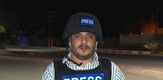 منظمات إعلامية وحقوقية تطالب بالإفصاح عن نتائج التحقيقات في اغتيال الصحفي محمد عيضة ومحاسبة جميع المتورطين