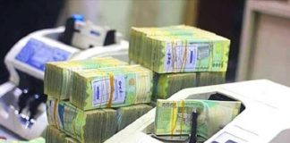 صرف مستحقات المدنيين المبعدين قسراً لعدة أشهر عبر بنك الشمول ابتداءً من اليوم