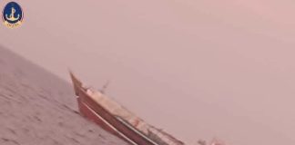 ضبط سفينة شراعية في باب المندب للاشتباه بارتباطها بأنشطة تهريب وإحالة طاقمها للتحقيق