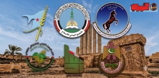 في لقاء موسّع.. أحزاب مأرب تعلن مساندة معركة استعادة الدولة وتدين استخدام اليمن منصة لتهديد المنطقة