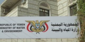 وزارة المياه والبيئة تناقش رفع جاهزية قطاعي المياه والصرف الصحي لمواجهة الطوارئ